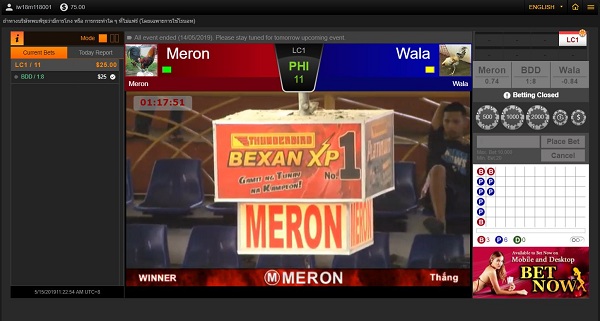 Cara membuat akun Wala Meron di 188BET