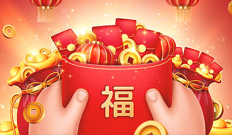 Angpao Imlek Besar Besaran