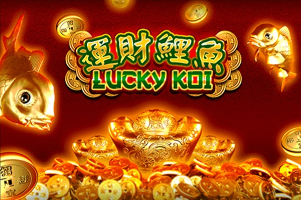 Cara bermain Lucky Koi untuk pemula: Sederhana, mudah dimengerti, detail