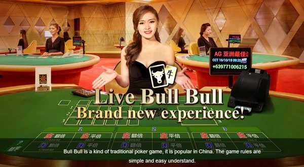 Niu Niu - Bull Bull Cara Bermain: Poker Versi Cina