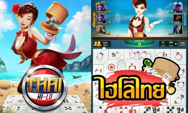 Thai Hi-Lo: Panduan Super Lengkap untuk Makan Uang Rumah