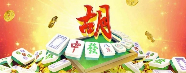 Ulasan Mahjong Ways: Permainan slot menarik untuk segala usia